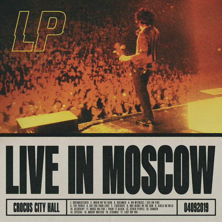 LP - Live in Moscow, 1CD, 2020