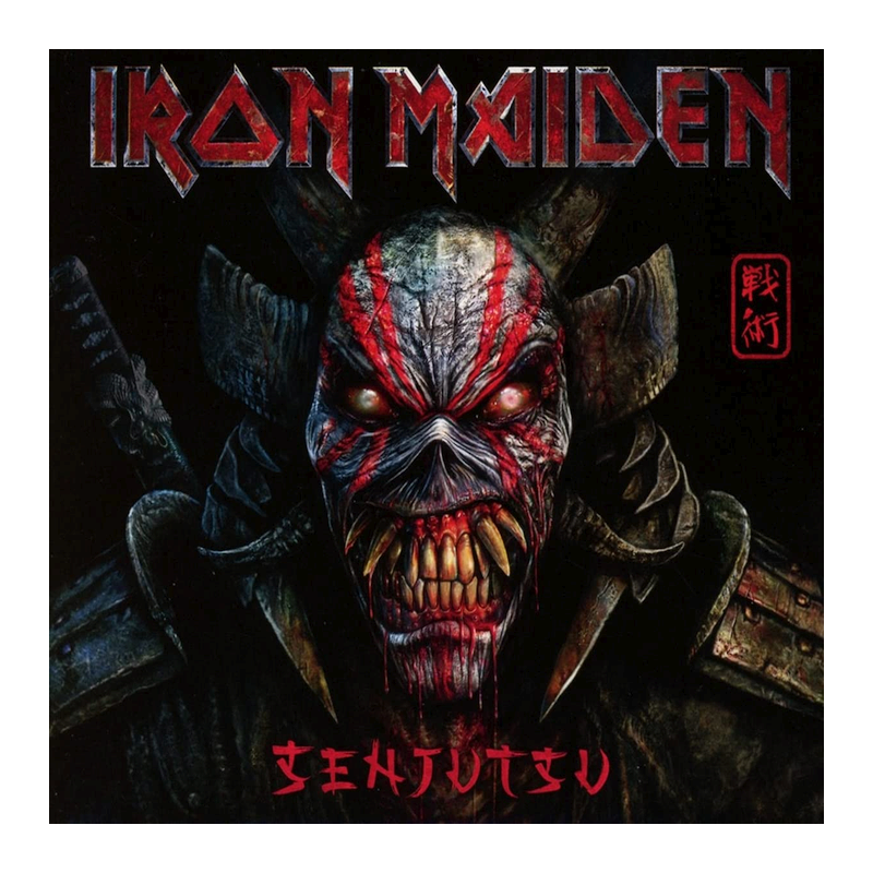 Iron Maiden - Senjutsu, 2CD, 2021