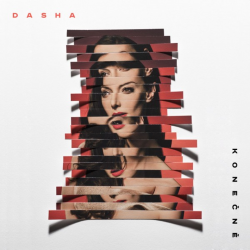 Dasha - Konečně, 1CD, 2017