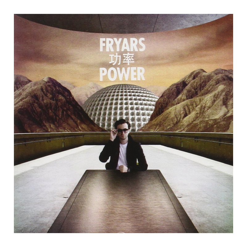 Fryars - Power, 1CD, 2014