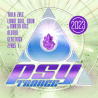 Kompilace - PSY trance 2023, 2CD, 2023